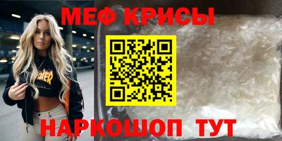ПСИЛОЦИБИНОВЫЕ ГРИБЫ Коммунар
