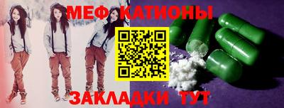 ПСИЛОЦИБИНОВЫЕ ГРИБЫ Коммунар