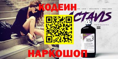 ПСИЛОЦИБИНОВЫЕ ГРИБЫ Коммунар
