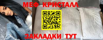 ПСИЛОЦИБИНОВЫЕ ГРИБЫ Коммунар