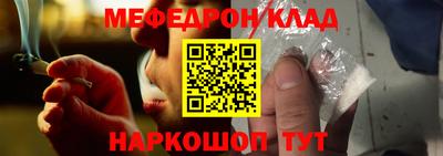ПСИЛОЦИБИНОВЫЕ ГРИБЫ Коммунар