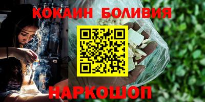 apvp Конаково