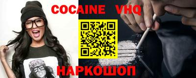 ПСИЛОЦИБИНОВЫЕ ГРИБЫ Коммунар