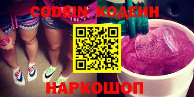 ПСИЛОЦИБИНОВЫЕ ГРИБЫ Коммунар
