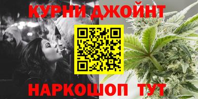 ПСИЛОЦИБИНОВЫЕ ГРИБЫ Коммунар