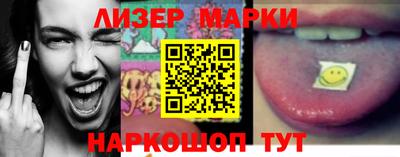 apvp Конаково