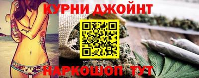 ПСИЛОЦИБИНОВЫЕ ГРИБЫ Коммунар
