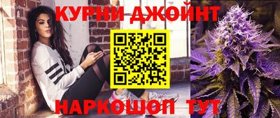 ПСИЛОЦИБИНОВЫЕ ГРИБЫ Коммунар