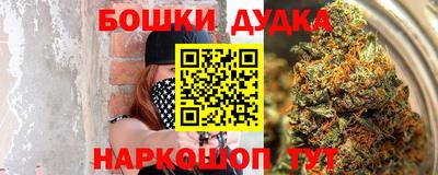 винт Комсомольск-на-Амуре