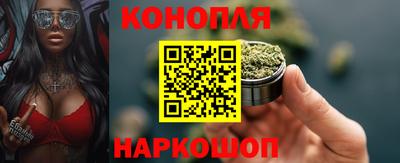 винт Комсомольск-на-Амуре