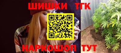 apvp Конаково