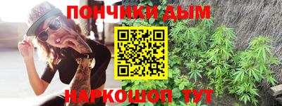 apvp Конаково