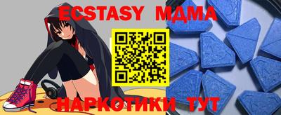 apvp Конаково