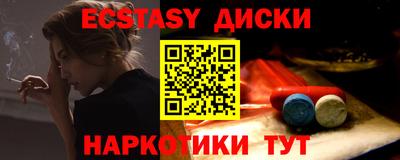 apvp Конаково