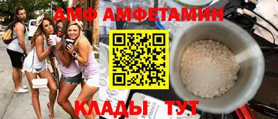 apvp Конаково