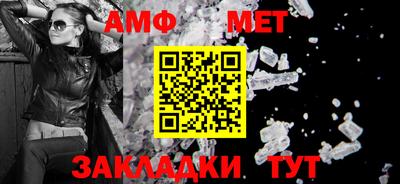 ПСИЛОЦИБИНОВЫЕ ГРИБЫ Коммунар