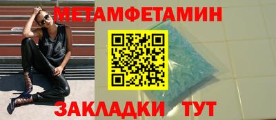 ПСИЛОЦИБИНОВЫЕ ГРИБЫ Коммунар