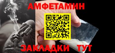 apvp Конаково