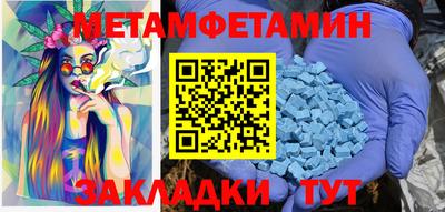 ПСИЛОЦИБИНОВЫЕ ГРИБЫ Коммунар