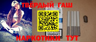 apvp Конаково