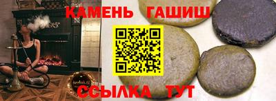 apvp Конаково