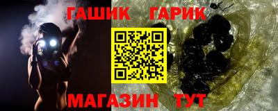 ПСИЛОЦИБИНОВЫЕ ГРИБЫ Коммунар