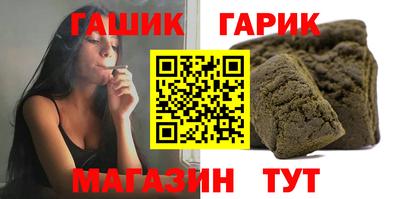 ПСИЛОЦИБИНОВЫЕ ГРИБЫ Коммунар