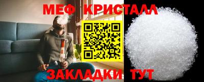 ПСИЛОЦИБИНОВЫЕ ГРИБЫ Коммунар